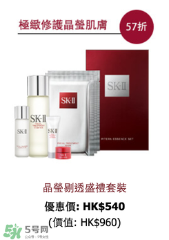 去香港買什么護(hù)膚品好？去香港買什么化妝品好