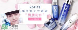 巴黎歐萊雅和歐萊雅是一樣的嗎？巴黎歐萊雅和歐萊雅的區(qū)別