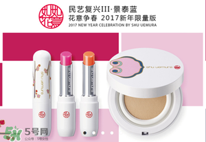 巴黎歐萊雅和歐萊雅是一樣的嗎？巴黎歐萊雅和歐萊雅的區(qū)別