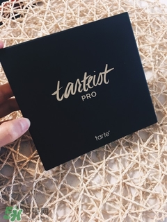 tarte眼影多少錢？tarte眼影盤哪里買？