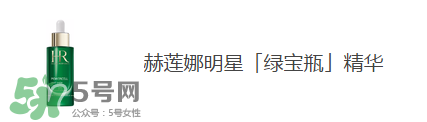 巴黎歐萊雅和歐萊雅是一樣的嗎？巴黎歐萊雅和歐萊雅的區(qū)別