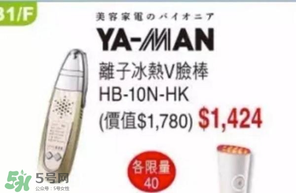 去香港買什么護(hù)膚品好？去香港買什么化妝品好