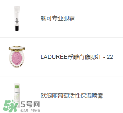去香港買什么護(hù)膚品好？去香港買什么化妝品好