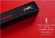 ysl409是什么顏色?ysl409試色