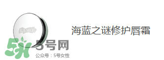 去香港買什么護(hù)膚品好？去香港買什么化妝品好
