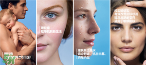 巴黎歐萊雅和歐萊雅是一樣的嗎？巴黎歐萊雅和歐萊雅的區(qū)別