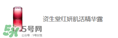 去香港買什么護(hù)膚品好？去香港買什么化妝品好