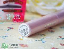 canmake睫毛雨衣怎么樣？canmake睫毛雨衣好用嗎？