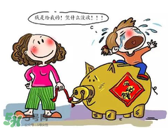 過年給外甥女多少錢？過年給外甥女買什么？