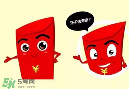 過年給外甥女多少錢？過年給外甥女買什么？