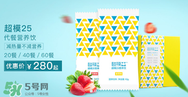超模25是什么飲料？超模25是什么牌子的？