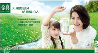 金典有機奶多少錢一箱？金典有機奶價格
