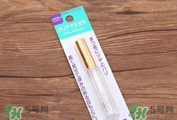 睫毛雨衣是什么？睫毛雨衣什么牌子好？