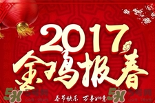 大年初四能理發(fā)嗎？大年初四可以剃頭嗎？