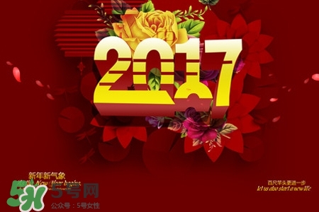 大年初五如何把財神接進(jìn)家？正月初五接財神的正確方法