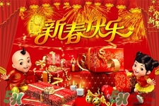 大年初五有哪些重要習俗？大年初五的習俗及禁忌