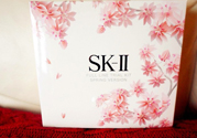 sk2櫻花套裝有哪些？skii櫻花限定套裝多少錢(qián)？