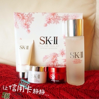 sk2櫻花套裝有哪些？skii櫻花限定套裝多少錢(qián)？