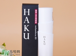 資生堂haku美白精華怎么用？haku美白精華使用方法