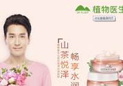 植物醫(yī)生適合什么年齡？植物醫(yī)生適合什么年齡段？