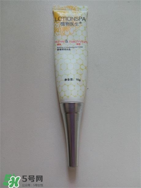 植物醫(yī)生山茶花面膜怎么樣？植物醫(yī)生山茶花面膜好用嗎？