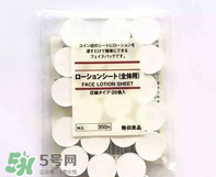 壓縮面膜哪個牌子好？壓縮面膜紙哪個牌子好？