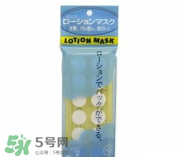 壓縮面膜哪個牌子好？壓縮面膜紙哪個牌子好？
