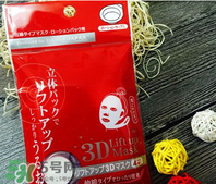 壓縮面膜哪個牌子好？壓縮面膜紙哪個牌子好？