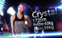 超模25減肥操有效果嗎？超模二五減肥操有效果嗎