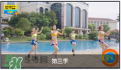 超模25減肥操有效果嗎？超模二五減肥操有效果嗎