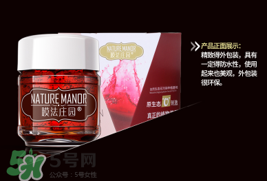 紅酒面膜可以祛斑嗎？紅酒做面膜可以直接敷臉嗎？