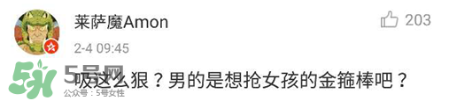 耳膜能被親破嘛？耳膜破了還能聽到聲音嗎？