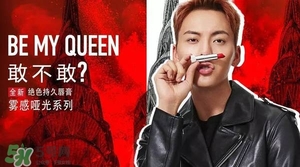 楓葉棕口紅什么牌子好？楓葉棕口紅推薦