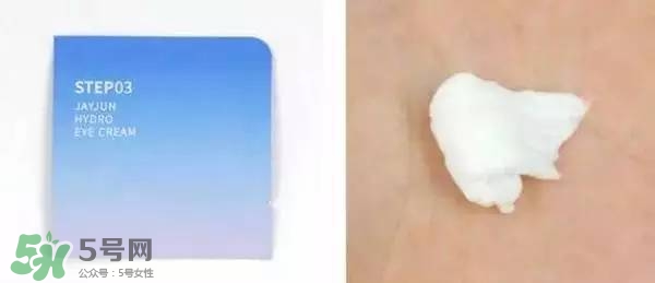水光面膜用完要洗嗎？水光面膜用完要洗臉嗎