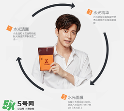 水光面膜用完要洗嗎？水光面膜用完要洗臉嗎