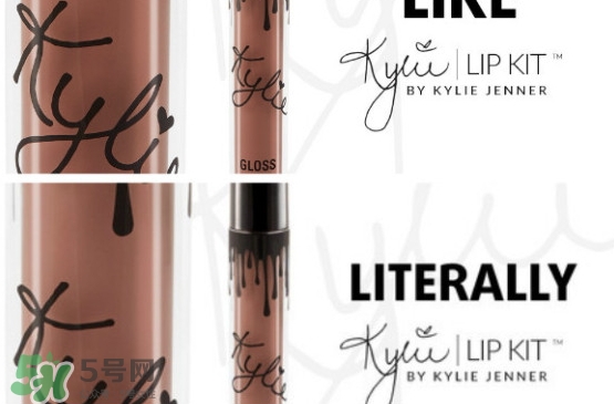 kylie cosmetics是什么牌子？kylie cosmetics怎么買？