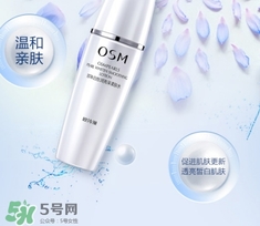 歐詩漫珍珠白怎么樣？歐詩漫珍珠白好用嗎？