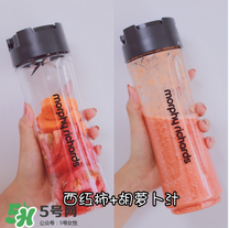 節(jié)后減肥喝什么果蔬汁？節(jié)后減肥怎么減