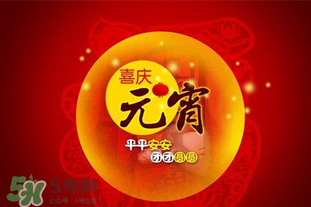 元宵節(jié)為什么要掛燈籠？元宵節(jié)掛燈籠的由來(lái)