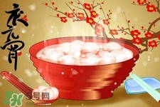 湯圓要煮幾分鐘？湯圓要煮多久才熟透？