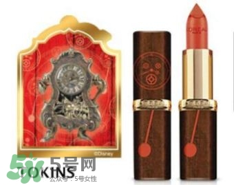 歐萊雅美女與野獸唇膏多少錢(qián)?歐萊雅美女與野獸口紅價(jià)格