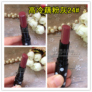 煙粉色是什么顏色？煙粉色口紅試色