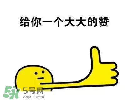 眼線雨衣是什么？眼線雨衣好用嗎