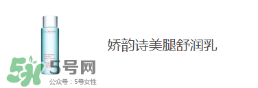 預(yù)防妊娠紋用什么好？懷孕期間如何預(yù)防妊娠紋