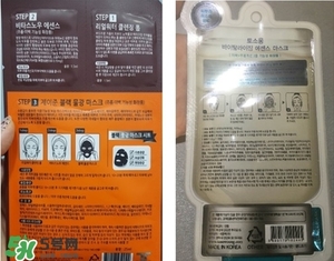 水光面膜用完要洗嗎？水光面膜用完要洗臉嗎