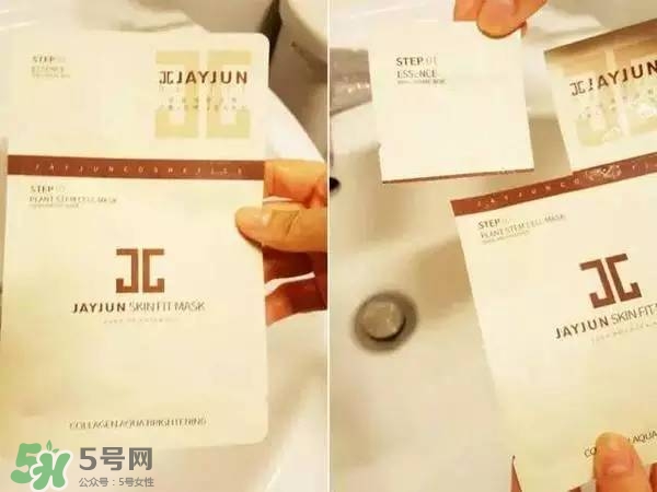 水光面膜用完要洗嗎？水光面膜用完要洗臉嗎