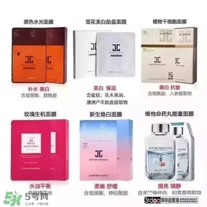水光面膜用完要洗嗎？水光面膜用完要洗臉嗎