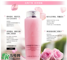 蘭蔻粉水值得買(mǎi)嗎？蘭蔻粉水有什么功效