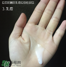 雪肌精化妝水怎么用？雪肌精化妝水使用方法