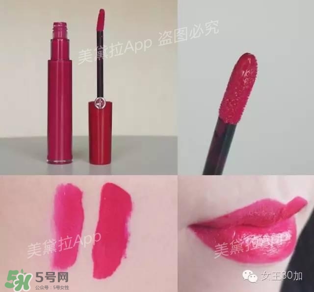 干玫瑰色口紅有哪些？干玫瑰色口紅推薦